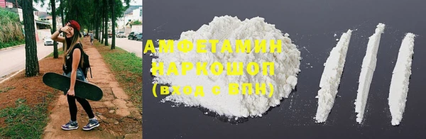 ГАЛЛЮЦИНОГЕННЫЕ ГРИБЫ Иннополис