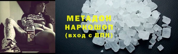 ГАЛЛЮЦИНОГЕННЫЕ ГРИБЫ Иннополис