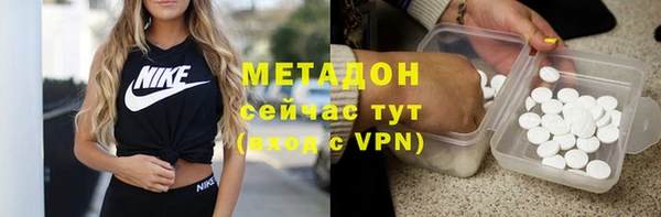 меф VHQ Инта