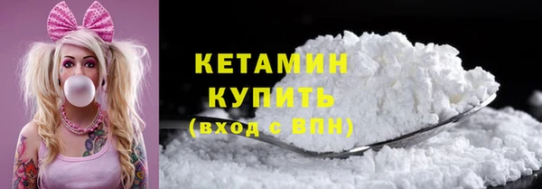 ГАЛЛЮЦИНОГЕННЫЕ ГРИБЫ Иннополис