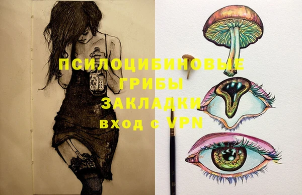 меф VHQ Инта