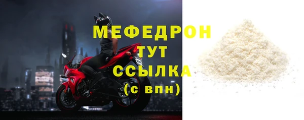 марки lsd Инсар