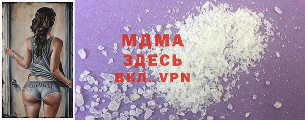 марки lsd Инсар