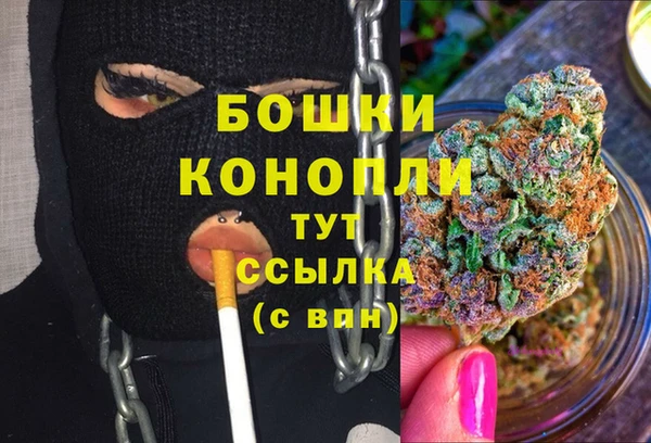 марки lsd Инсар