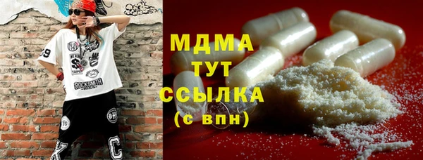 меф VHQ Инта