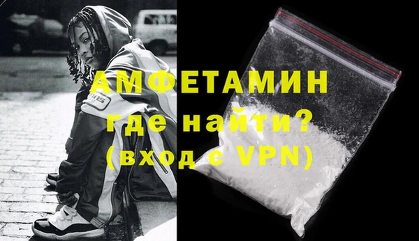 ГАЛЛЮЦИНОГЕННЫЕ ГРИБЫ Иннополис