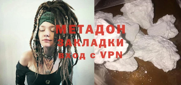 марки lsd Инсар