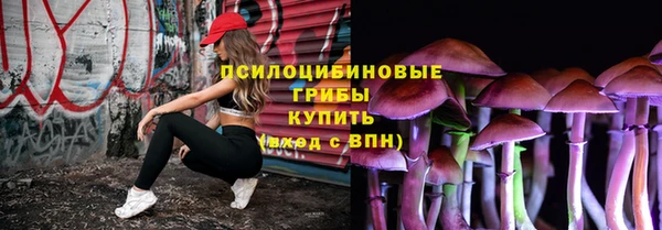 меф VHQ Инта
