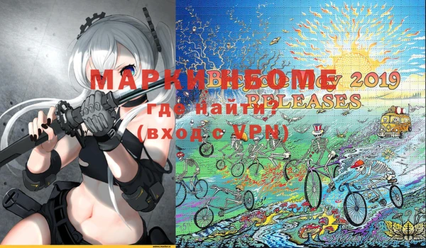 ГАЛЛЮЦИНОГЕННЫЕ ГРИБЫ Иннополис