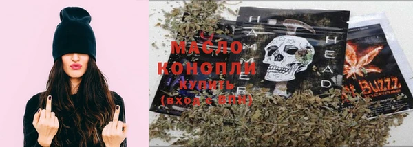 марки lsd Инсар