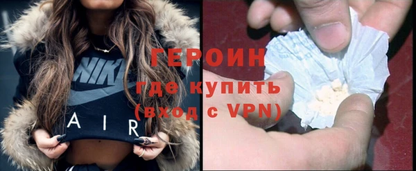 меф VHQ Инта