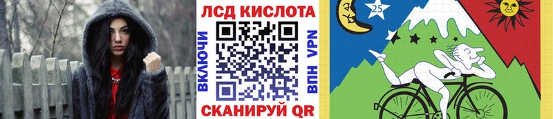 Купить закладки  Асино  Марки N-bome 1500мкг 